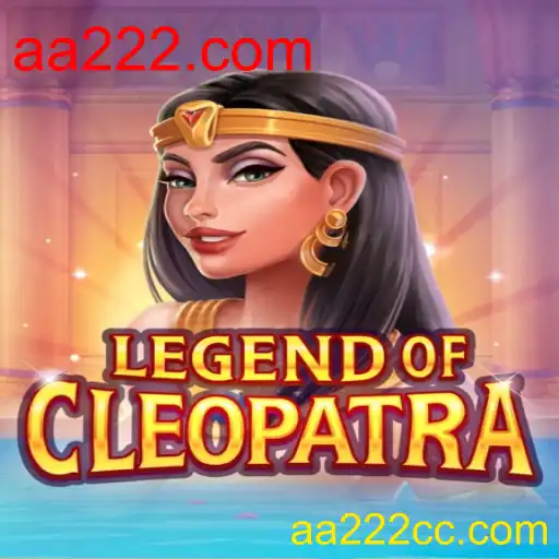 LegendOfCleopatra